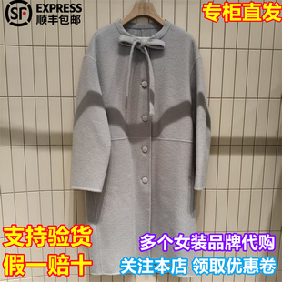 包邮 2025冬季 AIVEI 代购 新毛呢大衣XRV7D11A 艾薇国内专柜正品 顺丰