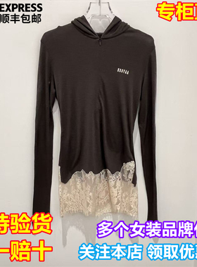 UOOYAA/乌丫国内代购2025年冬季新品时尚针织上衣UY25442T105151