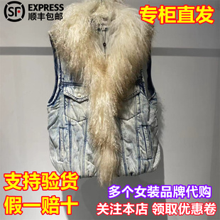 UOOYAA/乌丫国内代购2025年冬季新款时尚牛仔马甲UY25442A237133