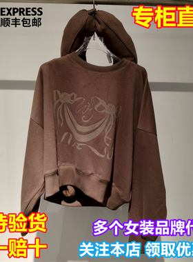 UOOYAA/乌丫国内代购2025年冬季新个性充气枕卫衣UY25422E146181