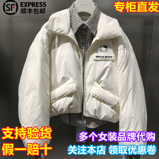 REVAN/芮范国内代购2025冬季新立领拉链纯色短款羽绒服RL90501459