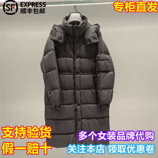 顺丰包邮DAZZLE/地素国内专柜正品代购2025冬季新品羽绒服2J4K312