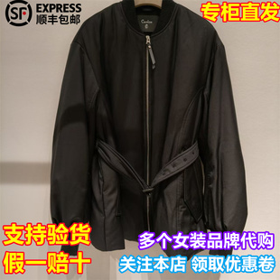 CAROLINE/卡洛琳国内代购2025冬季新款时尚羽绒服XRC6G04B