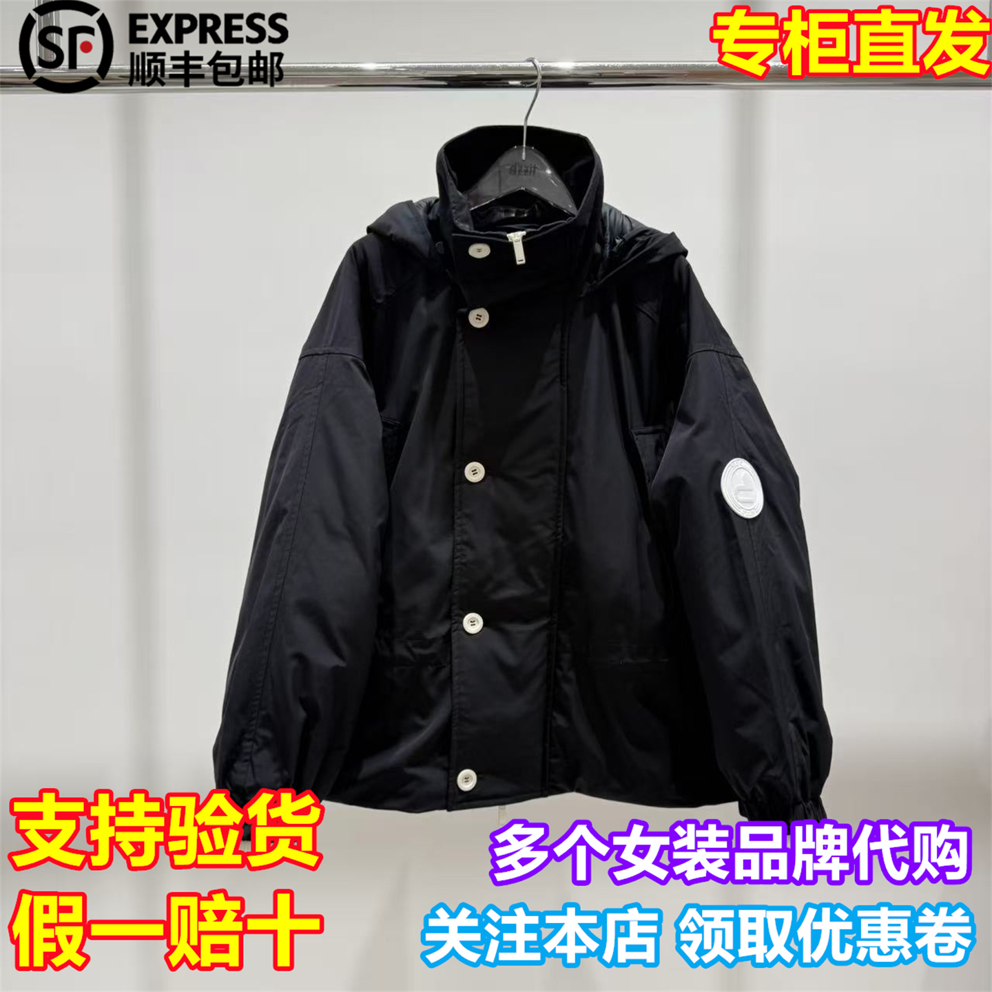 d'zzit/小地素国内专柜正品代购2025冬季新中长羽绒服3J4K320