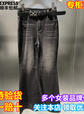 REVAN/芮范国内代购2025冬新简约时尚宽松磨白牛仔裤RL71302201