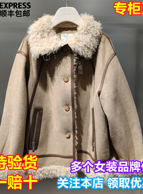 REVAN/芮范国内代购2025冬新皮毛一体保暖毛毛翻领外套RL90110220