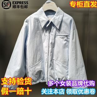 REVAN/芮范国内代购2025冬季新品休闲风翻领拉链羽绒服RL90501518