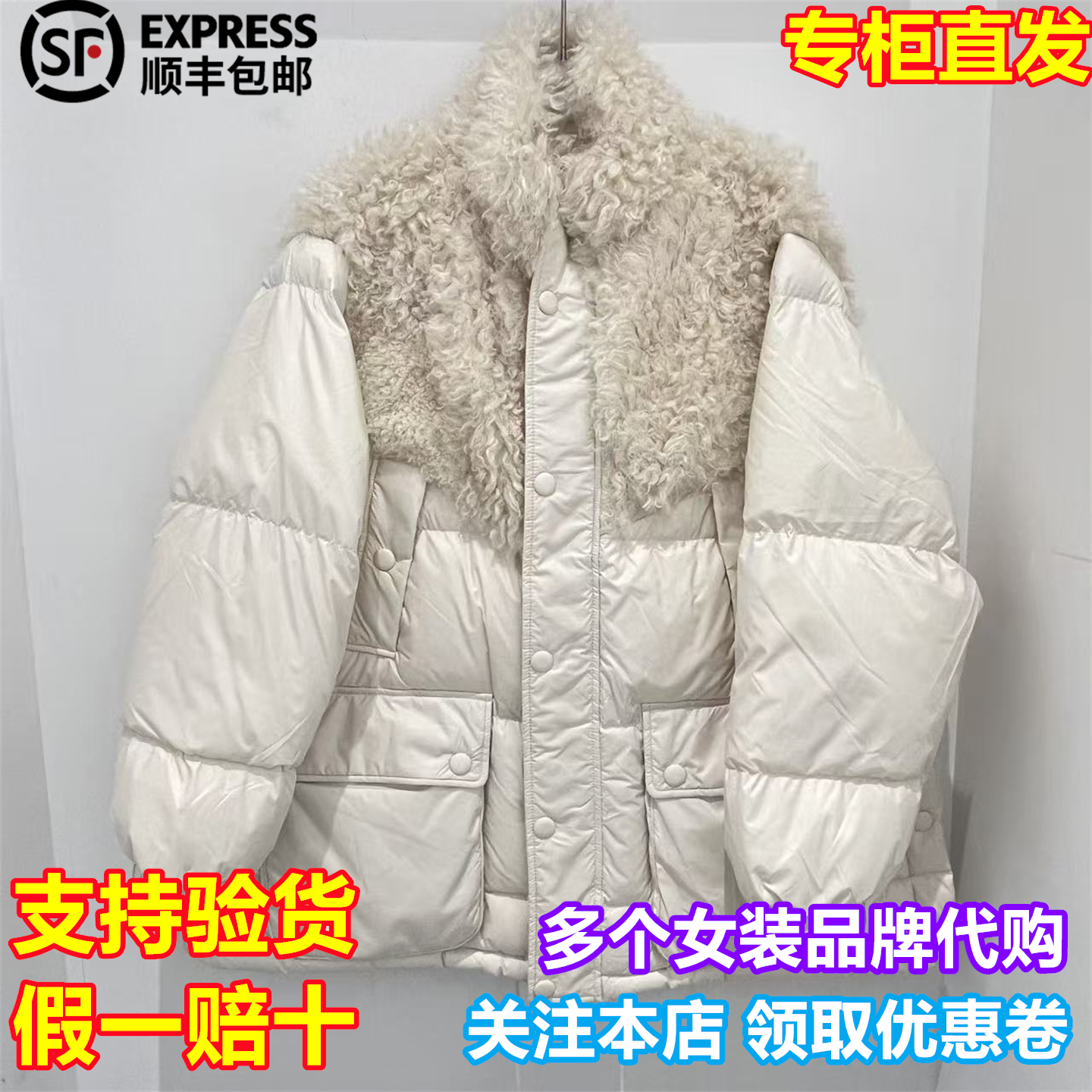 顺丰包邮UOOYAA/乌丫国内代购2025冬季新羽绒外套UY25442Y119155