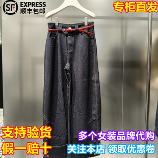 REVAN/芮范国内代购2026春新简约时尚宽松纯色牛仔裤RK11302291