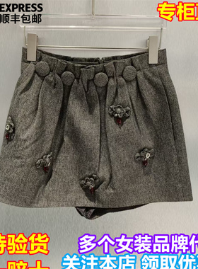 顺丰包邮lefame拉飞姆国内代购2026春新花朵珠饰半裙LF26C31SS001