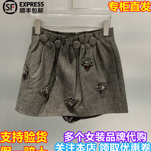 顺丰包邮lefame拉飞姆国内代购2026春新花朵珠饰半裙LF26C31SS001