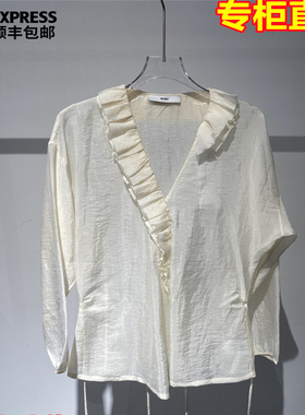 ICE DUST国内专柜代购2025冬季新不对称荷叶边领纯色衬衫25FWSH21