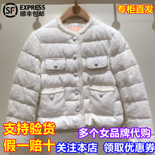 DOUBLOVE/贝爱国内代购2025冬季新千金风羽绒服外套DPKAAY113AW1