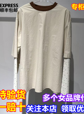 ANNAMOOER国内代购2025冬季新款休闲百搭圆领T恤AM1352S8002T