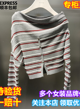 REVAN/芮范国内代购2025冬新时尚设计感撞色套头针织衫RL90601397