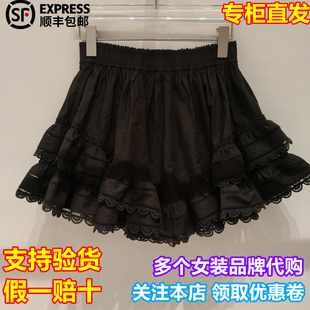 专柜正品 CAROLINE/卡洛琳2026春季新时尚甜美花边蛋糕裙XSC1Q02B