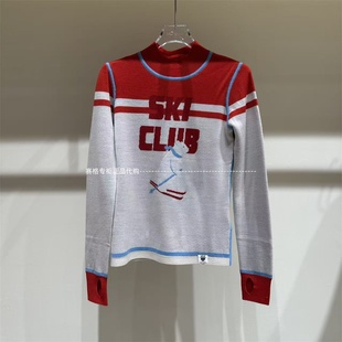 SHORT SENTENCE短句国内代购2025冬新北极熊紧身针织上衣26RSKW12