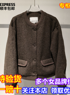 YOE设计师品牌2025冬季新款针织羽绒服外套YFAW520210