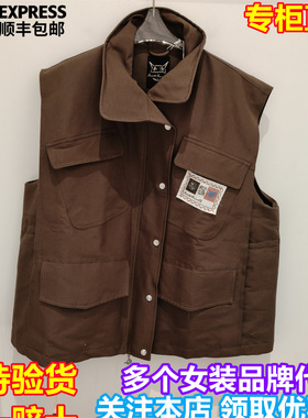 meetmimiq专柜正品25冬季新品羽绒马甲254YM004