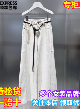 REVAN/芮范国内代购2025冬新简约时尚宽松纯色牛仔裤RL91302088