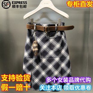 REVAN/芮范国内代购2025冬新款时尚复古格子A字半身裙RL91503583