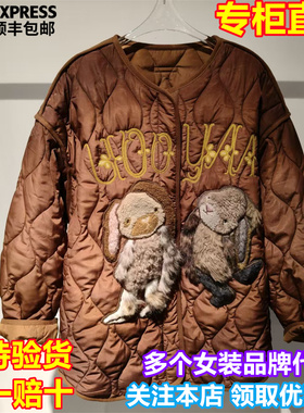 UOOYAA/乌丫国内代购2025冬款兔子精灵M65内胆棉服UY25432A134191