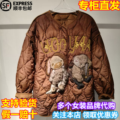 UOOYAA/乌丫国内代购2025冬款兔子精灵M65内胆棉服UY25432A134191