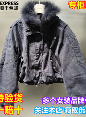 REVAN/芮范国内代购2025冬新时尚毛毛领拉链短款羽绒服RL90501223