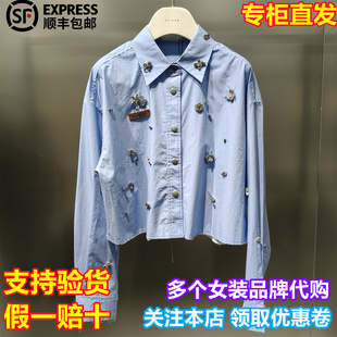 REVAN/芮范国内代购2025冬季新款时尚个性翻领短款衬衫RL90901383