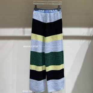 SHORT SENTENCE短句国内代购2025冬季新款拼色条纹长裤26RSTR03