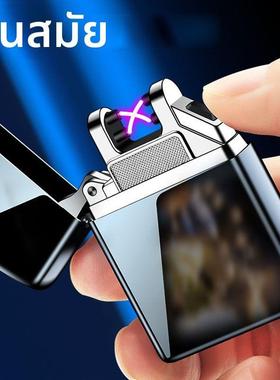 Mini Metal Electronic Lighter Square Dual Plasma Arc Gift