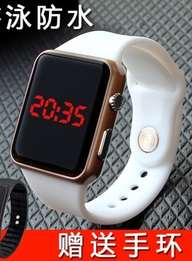 Sport Watches Men's Digital LED Waterproof Watch Women