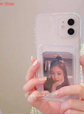 手机壳iphone 16 15 14 11 Pro X XS Max手机壳覆盖软硅胶钱包卡架