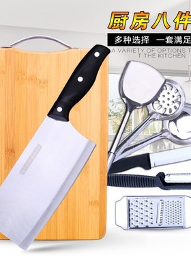Kitchen table board chopping board set durable knife board