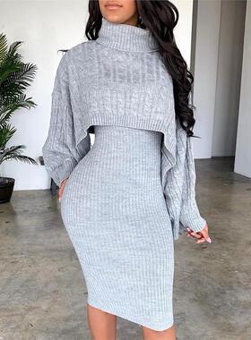 时尚高领毛衣毛衣裙两件套 High Neck Sweater Sweater Dress Set