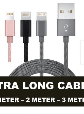 1M 2M 3M  Braided Lightning Charger Cable iphone pro max 11