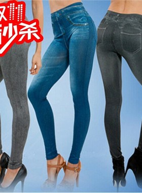 2019 women slim leggings legging jeans pants仿牛仔打底裤妇女