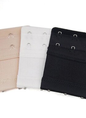 1pc 3 hooks soft bra extender strap buckle extension 3 color