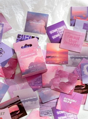 45个/盒紫色系列贴纸美学贴纸装饰