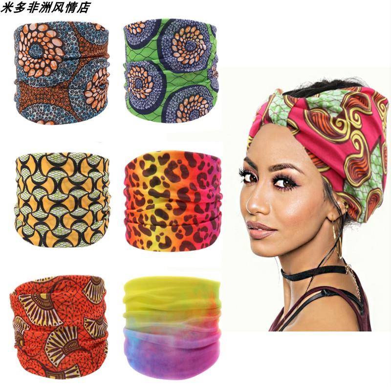 非洲风情印花瑜伽发带头带宽边表演头巾头饰女 African headdress