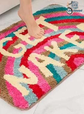 彩色获得裸浴垫，可爱的浴室垫地毯现代