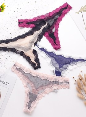 Plus Size Sexy Women Thongs g string Seamless Panties Female