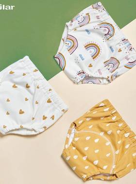 3pcs/Lot Baby Cotton Training Pants Panties 6 Layer Waterpro