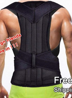 Posture Corrector Back Belt  Shoulder Lumbar Brace Support
