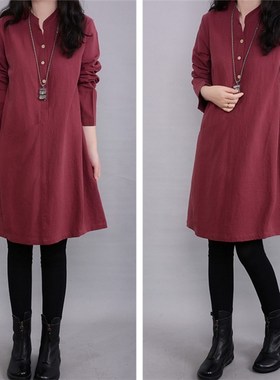 Autumn loose dress for women winter girls causal dresses 4XL