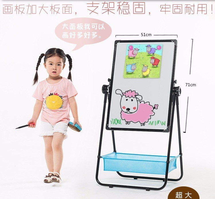 儿童学生磁性可擦洗写字板