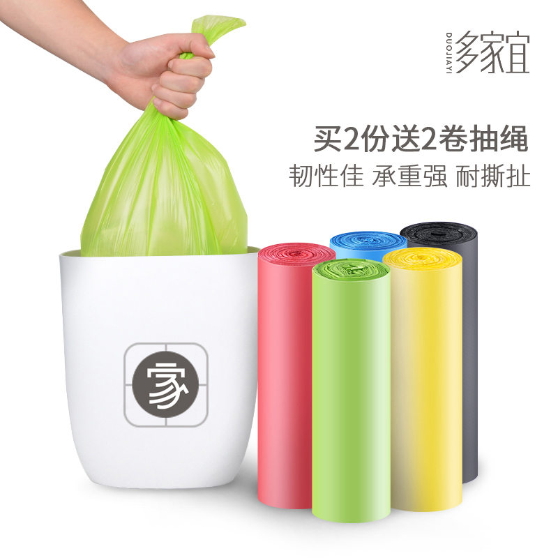 2月24号:0点淘宝优惠券汇总,好单超多,先抢券!