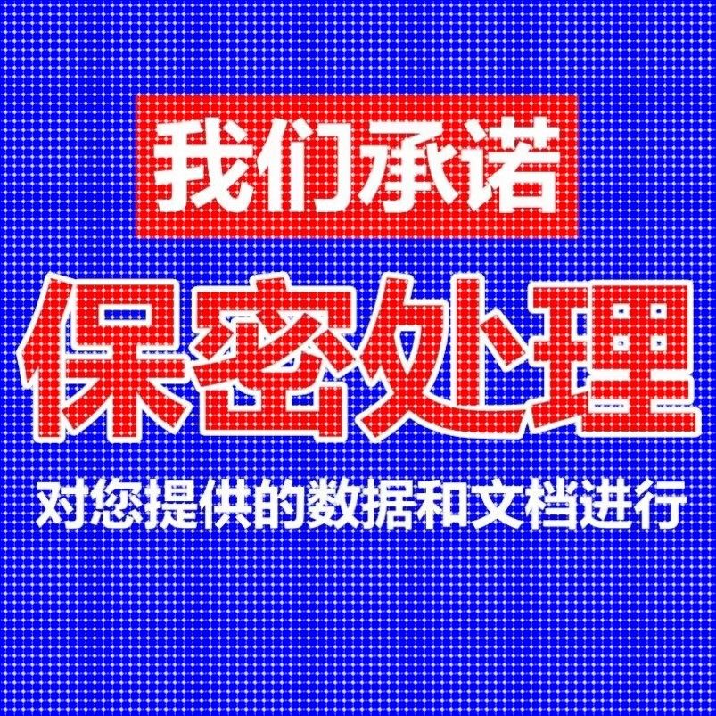matlab路径规划遗传算法代编车辆调度多目标优化python算法改进