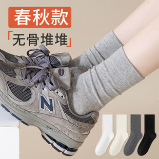 阪织屋官方旗舰店灰色袜子女春秋款纯色无骨中筒防臭吸汗月子袜配