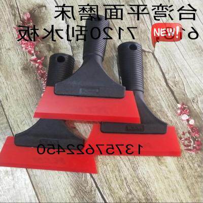 Grinder accessories Wiper blade Oxford Wiper blade Taiwan 618 Hand rolling planein the Hardware/Tool , Mechanical Hardware , Other Machine Hardware (New)  category - from Buy2taobao.com to provide professional Taobao agent buy service